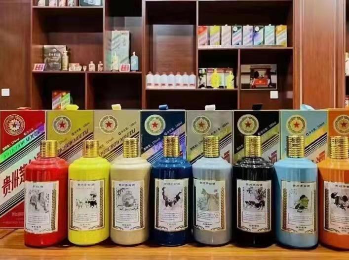 津市名酒鉴定部分方法